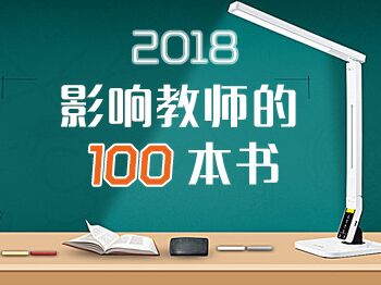 尊龙d88皆选ag发财网“生气80岁——《全民健身指南》”对外公布